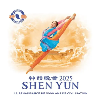 Découvrez Shen Yun à Montpellier et Séjournez à l’Hôtel Abelia Découvrez Shen Yun à Montpellier et Séjournez à l’Hôtel Abelia